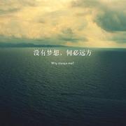 amujoin