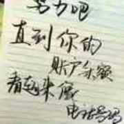 E17837ad9bfc951009718122e50b1df0