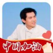 月台小书生