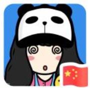 柒贰柒