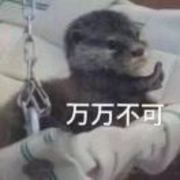 Cafbcf95bb7f929d54f031c450ec042a