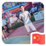 845bfbe5a5f330525a2edf92518253c8