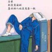 E26763cf50929c6eb03613b5f5315a93