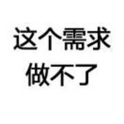 E1f83151c5c34aed94bb311d5abb7846