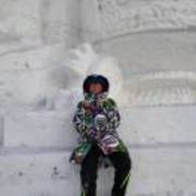 53a9b5f8ca8bcc700d052d8e2d4beccb