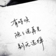 5421a17554fa1206f9d1c752f33a167f