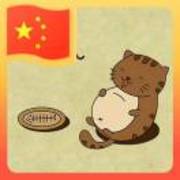 Ee35bfe17f78adf7a44ed3ecfa913aa6