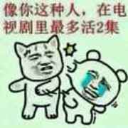 B77c345a7200a858917653fc31f45643