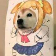 032631453bc3831762b7d9ea261368c8