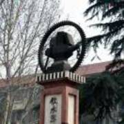 735c14acb932d79fd60f4a1c826a012a