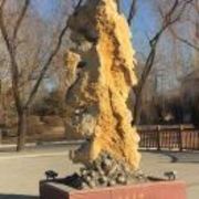 2aafdccf3334bf43ab46d236deb41e9e