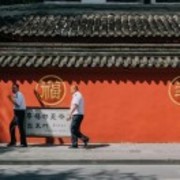 5f63161a49d43fc047a221c9f047ea30