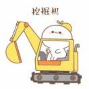 096e658c3222448d9b83f63bf74f1d40