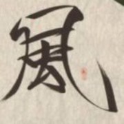 Ef0261fada1bbf7b67803a625fe46801