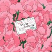 3c582936248a7201e80382f92ba06b2b