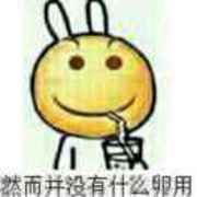 659c8445932bf8b2b3f0cd26df573ce1