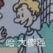 B29f79e2cb721af0fdfe827769785c26