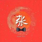 38afb91e434793c9f6b0d87ea5cb499d