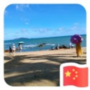 E975be219a97cd79afe939075103c30c