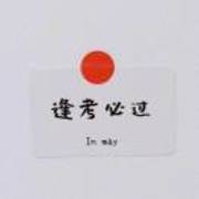 1acb74a9a2b2d7aebc6922da39b44402