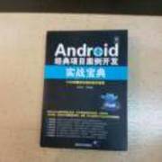 Cdddfa5733f635cf52c5adfa5db0eb5e