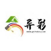 F2e30a88c4aead529079bebac287aa21