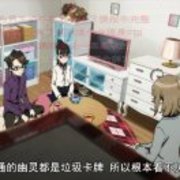 落雪城