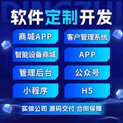 洛阳乐盈网络科技