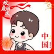一只小锦李