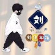 ཀོ天罡亮࿐
