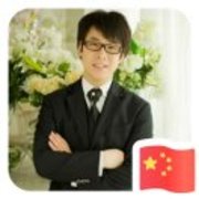 孙琦-554c3e8f