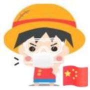 wuguofeng