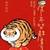 Small 14eeb8fa5a148b3a5326afaf1f96f491