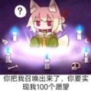 小律