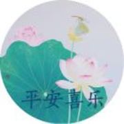 纤尘