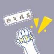 赤道的飞雪