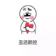 🤡面具