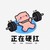 Small 3b27ff4ac9d6805a6671f3bdacbfde27