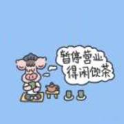 如影随行