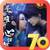 豪-4c6d7539