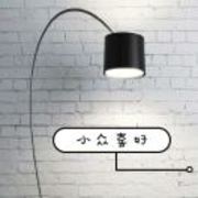 微醺淡淡