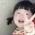 Small cf8fe2e10313cf3bf1bebfea7cf9cd0e