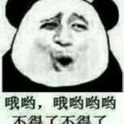 热血青春