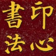 0a6317cbe5073d802e1f70ff49453fd3