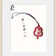 晓翔