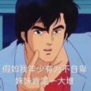 289e7eea80af92cdc66ca457bd8b1b47