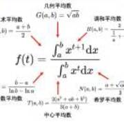 风向决定发型-7ac3473a