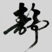 9a0daea2abce77429b603a8a430044e9