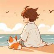 顺遂无虞²⁰²⁶