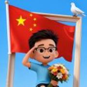 杨新🇨🇳